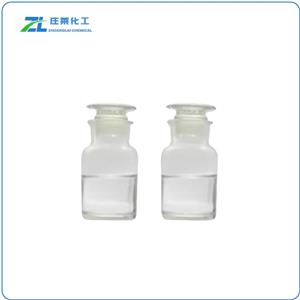 Diethylene glycol ethyl methyl ether