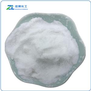  N-Nitroso-N-Phenylhydroxylamine Aluminum Salt