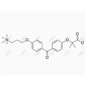 Fenofibrate Impurity 2