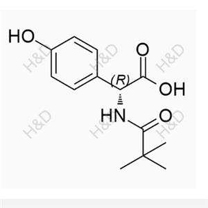  Amoxicillin Impurity H