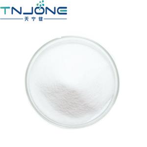  Regitin;Phentolamine Mesilate;Phentolamine Mesylate