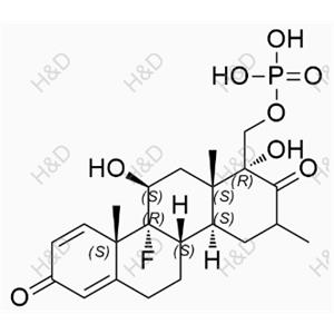 Dexamethasone Sodium Phosphate EP Impurity C