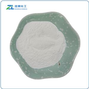 Carboxymethyl Cellulose Sodium