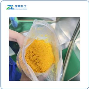 Pigment Yellow 12