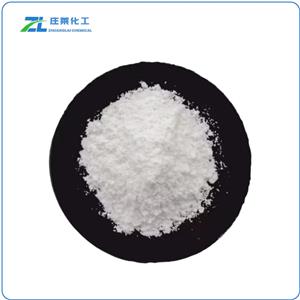 MONOSODIUM PHOSPHATE DIHYDRATE