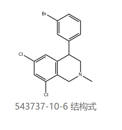 4-(3-bromophenyl)-6,8-dichloro-2-methyl-1,2,3,4-tetrahydroisoquinoline