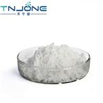 Amikacin Disulfate Salt