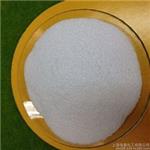 Creatine phosphate disodium salt