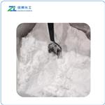 Sucrose benzoate