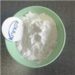 Agmatine sulfate