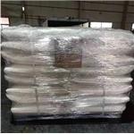 Aluminum sodium silicate