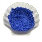 Vat Blue 4B