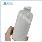 SEBACIC ACID DISODIUM SALT