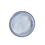 Pyridoxine hydrochloride