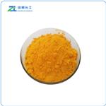 Pigment Yellow 12