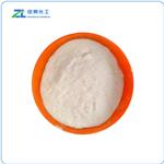 Trisodium citrate dihydrate