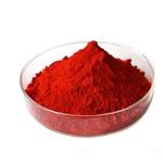 Ferric oxide