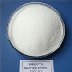 6132-04-3 Trisodium citrate dihydrate