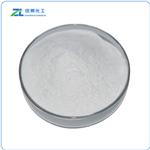 2-mercaptobenzothiazole zinc salt