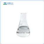 Ethylene Glycol Dibutyl Ether 