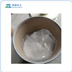 Ammonium Thiocyanate