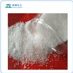 Zinc Citrate Dihydrate