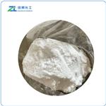 Betaine hydrochloride