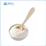 Sodium Glycinate