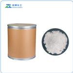 Betaine hydrochloride