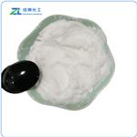 Silica Dimethyl Silylate