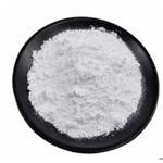 Lithium hydroxide monohydrate