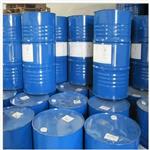 VANILLIN PROPYLENE GLYCOL ACETAL