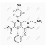 Amlodipine Impurity 43