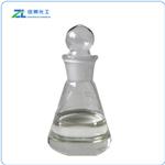 868-77-9 2-Hydroxyethyl methacrylate