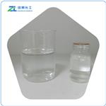 Diisopropyl succinate