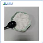 sodium benzoate pictures