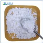 Barium chloride dihydrate