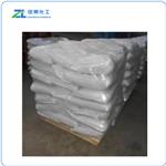 sodium benzoate