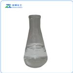 Methyl trioctyl ammonium chloride