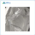 Sucrose benzoate