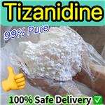 64461-82-1 Tizanidine hydrochloride