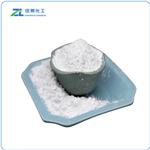 Hydroxyaluminum distearate