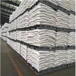 Aluminum sodium silicate