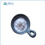 Dipentaerythritol 