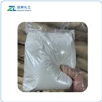 Sucrose benzoate