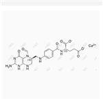 Calcium levofolinate