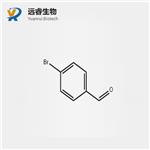 4-Bromobenzaldehyde
