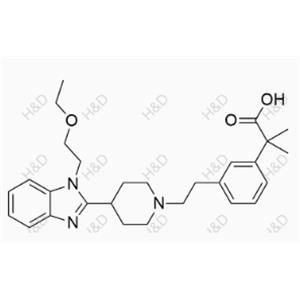  Bilastine Impurity 13