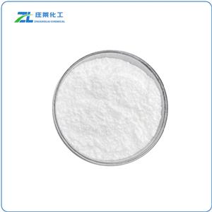 Guanidinium dihydrogen phosphate