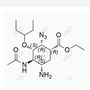 Oseltamivir EP Impurity B